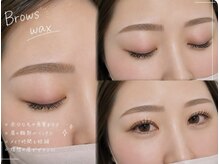 ダイアモンドアイズ コレットマーレ桜木町店(DIAMOND EYES)/まつげパーマ眉毛ワックスセット