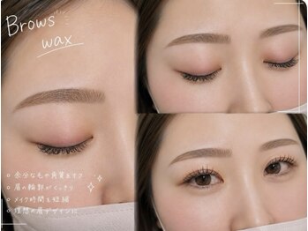 ダイアモンドアイズ コレットマーレ桜木町店(DIAMOND EYES)/まつげパーマ眉毛ワックスセット