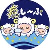 癒し～ぷ 京都河原町店のお店ロゴ