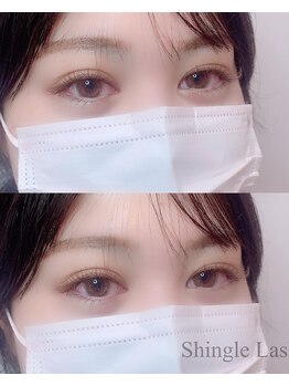 ベラルーナ 那覇おもろまち店(Bella Luna)/シングルラッシュ