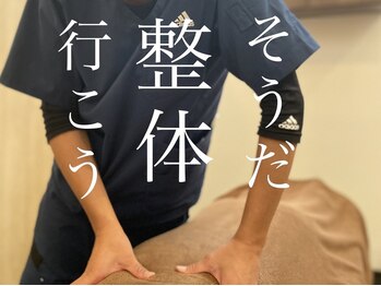 エスポアール(ESPOI'RE)/店内