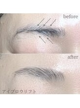 サロン ド エフ 加納店/眉パーマ/ブロウラミネーション