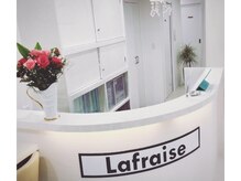 ラフレーズ 大府店/明るい店内