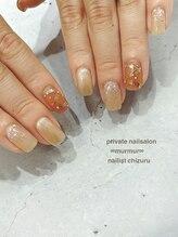 プライベート ネイルサロン マーマ(murmur)/リボンミラー