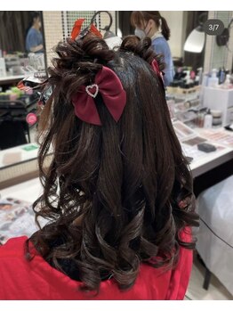 アトリエはるか 阪急神戸三宮店/ハーフツイン