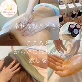 マナポワン(Manapowan)