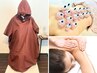 【セットで特別価格！】よもぎ蒸し＋カッピング＋オイルトリートメント
