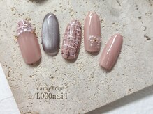 カルフール ロコ ネイル 草加西口店(Carrefour LOCO nail)/トレンドコース