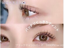 ポノピピ(ponopipi)