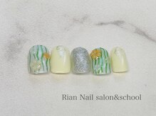 リアンネイル 昭島(Rian Nail)/★シーズンデザイン★