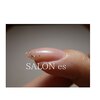 サロンエス(SALON es)のお店ロゴ