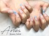 【初回オフ無料】フレンチネイル [Prospa保湿ケア付] ¥ 6,800 