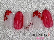 キャンアイドレッシー 新小岩店/ハンド定額こだわりコース