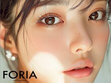 フォリア(Foria)