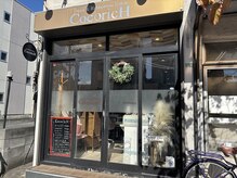 ココリッチ(CocoricH)の雰囲気（お店の雰囲気）