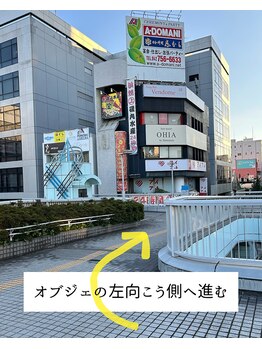 ユアン 相模原店(癒and...)/相模原駅南口徒歩１分♪アクセス