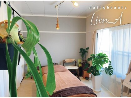 リアナ(Lien_A)の写真