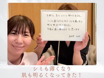 トリートメントサロンビューティープラス(Treatment Salon Beauty+)/