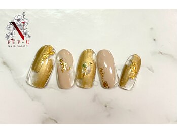 ペップユー 西大井店(PEP*U)/トレンドコース