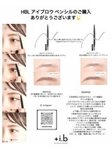 プラスアイビー 松山店(+i.b)/使用方法☆