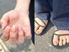 【平日限定★ハンド&フットセット】ワンカラー・グラデーションコース