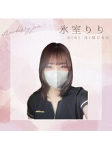 ストロベリージャム(Strawberry Jam)&nbsp;氷室 りり