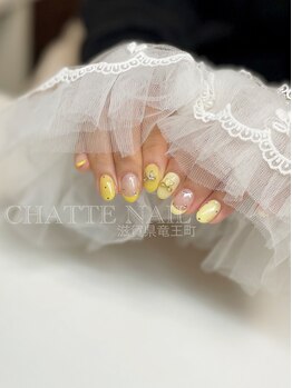 爪育デザインネイルCコース