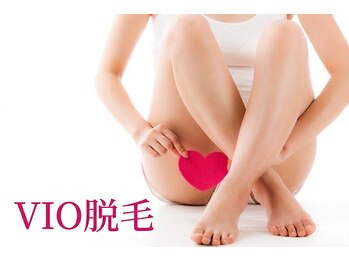モリトコトリ/VIO脱毛