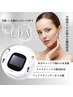 【憧れ以上の水光肌に】最新韓国LDM＋肌質改善フェイシャル！乾燥敏感肌に◎