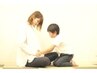 【妊活整体】妊娠しやすいカラダへ☆骨盤環境改善コース初回 ¥2000