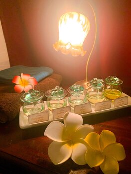 リリアン(Re riang)/お好みのアロマオイルをチョイス