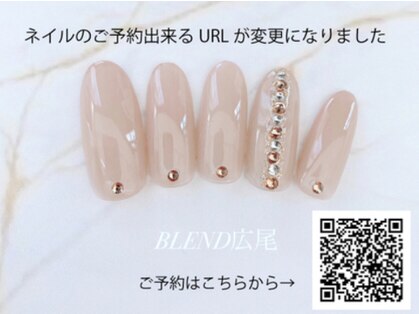 ブレンド ライズネイル 三田店(BLEND RiseNail) image