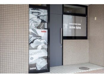 アクティブエイジング 金沢新竪町店/外観