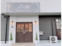 ベル(belle)/お店の外観◎