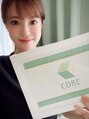 コア(CORE)/斉藤