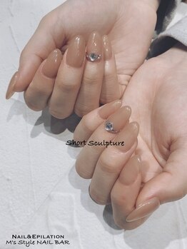 guest nail