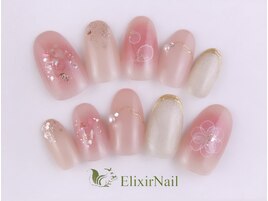 定額b カジュアル