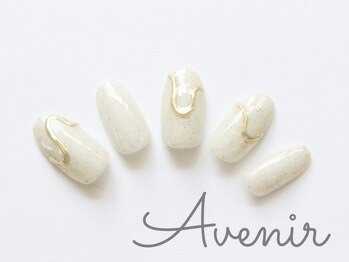 アヴィニール 表参道(Avenir)/うねうねネイル