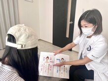 ウィズ52(WHIZ52)/ムダ毛のお悩みご相談ください♪