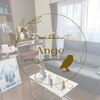 エステルーム アンジュ(Esthe Room Ange)のお店ロゴ