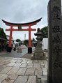 整顔整頭 やりなおしができる神社です!