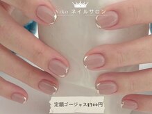 ニコ 柏店(Niko)/