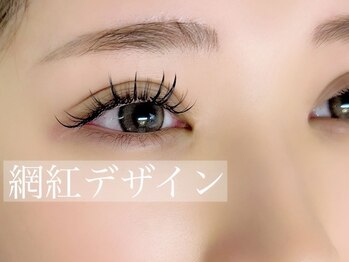 ネイルアンドアイラッシュ シシュ なんば本店(nail&eyelash SyiSyu)/ワンホンマツエク