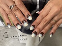 アネモナ(ANEMONA)/design by〉Jasmin