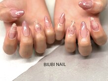 ビユビ ネイル(BIUBI NAIL)/BIUBI NAIL &nbsp;ビユビネイル