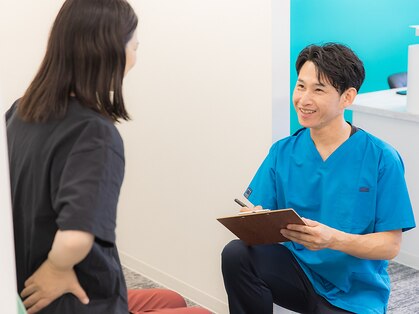 たき鍼灸接骨院の写真
