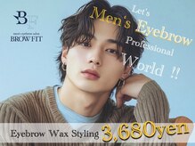 ブロウフィット 千葉店(BROWFIT)