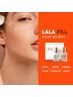 ★導入記念★ララピール(顔&首まで)＋ゲルパック【LDM付】¥12800