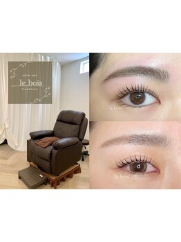 小規模プライベートサロン