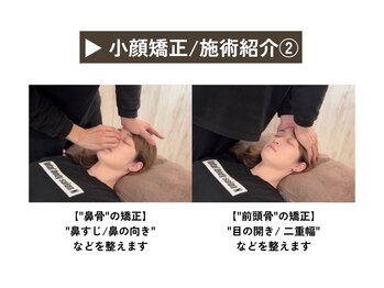 エヌ(N)/鼻骨もぎゅっと！引きでる鼻筋